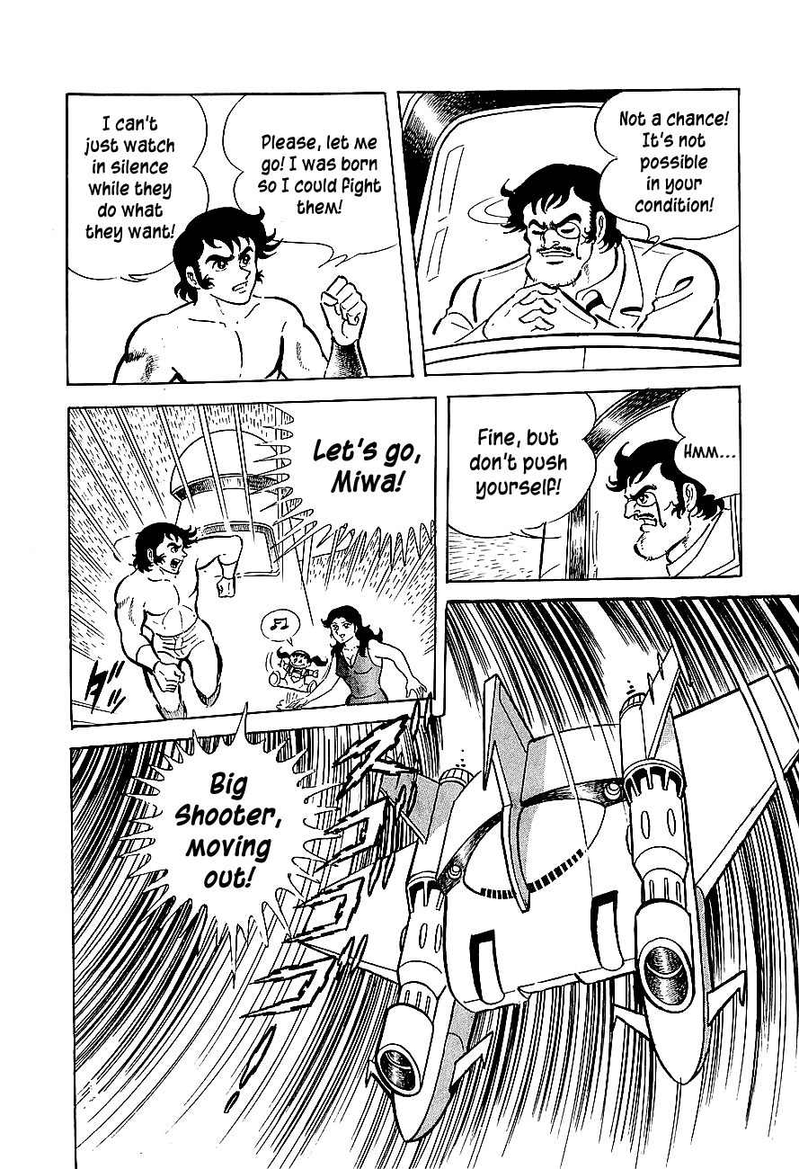 Koutetsu Jeeg Chapter 3 page 27 - Chapter 3: The Yamata-no-Orochi Strikes