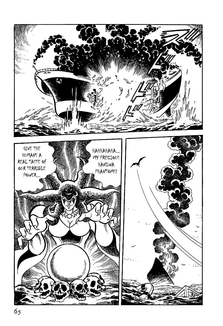 Koutetsu Jeeg Chapter 3 page 3 - Chapter 3: The Yamata-no-Orochi Strikes