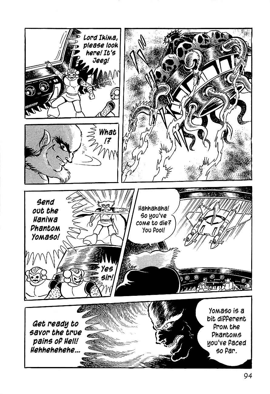 Koutetsu Jeeg Chapter 3 page 31 - Chapter 3: The Yamata-no-Orochi Strikes