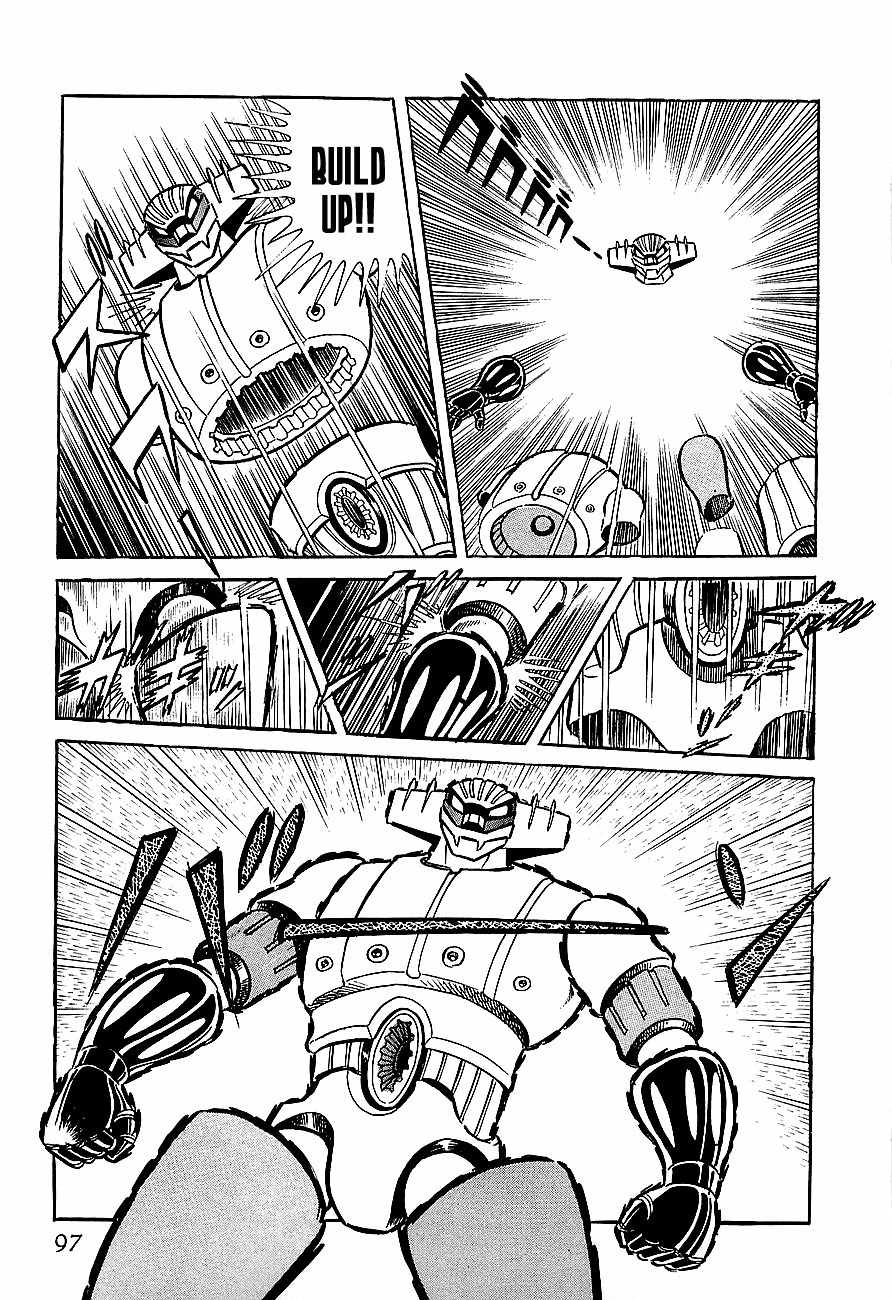 Koutetsu Jeeg Chapter 3 page 34 - Chapter 3: The Yamata-no-Orochi Strikes
