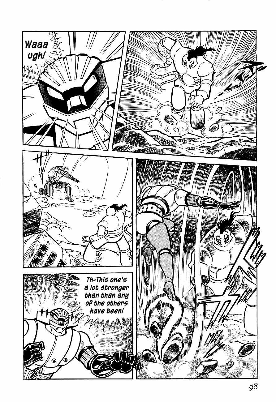 Koutetsu Jeeg Chapter 3 page 35 - Chapter 3: The Yamata-no-Orochi Strikes