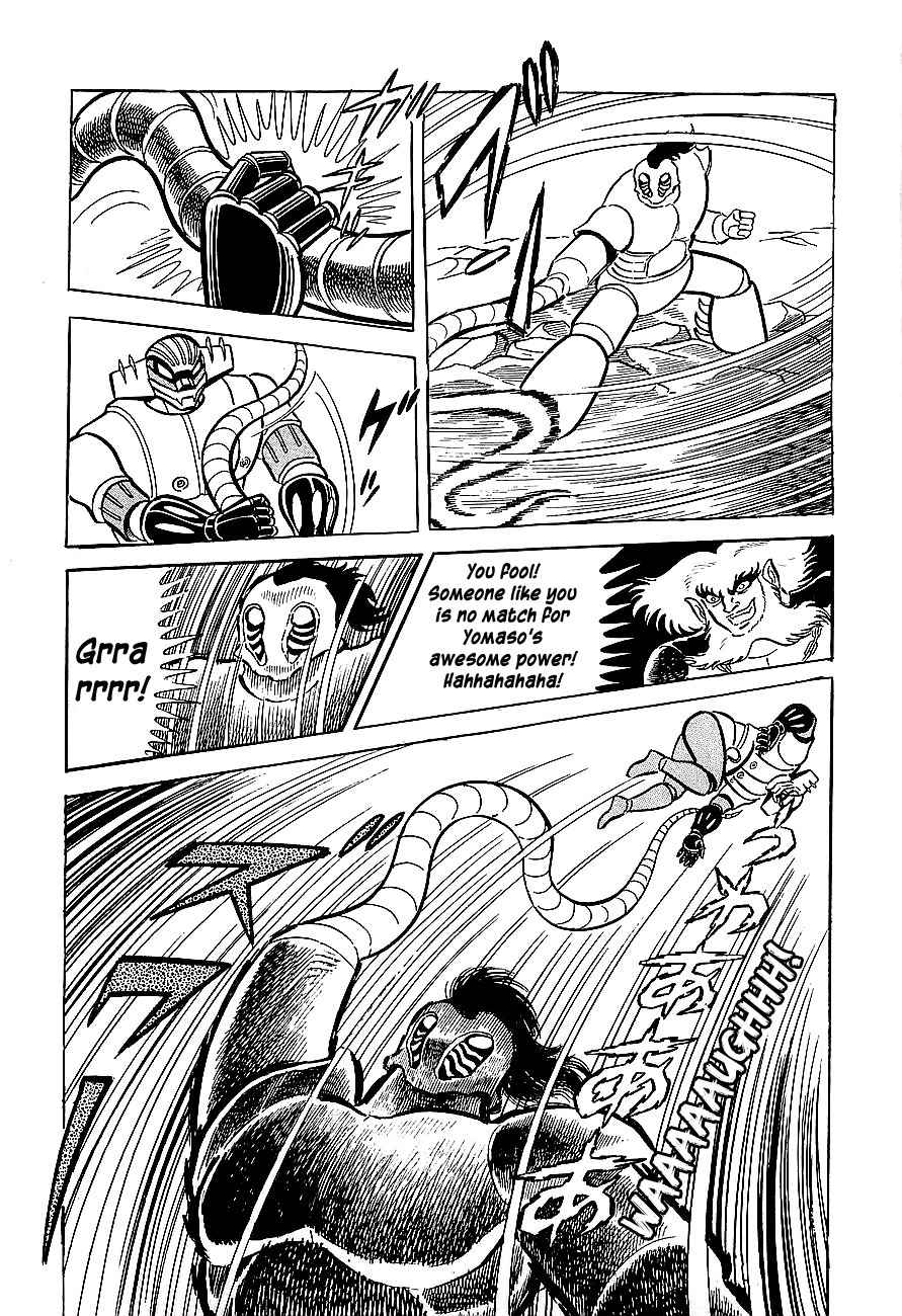 Koutetsu Jeeg Chapter 3 page 36 - Chapter 3: The Yamata-no-Orochi Strikes