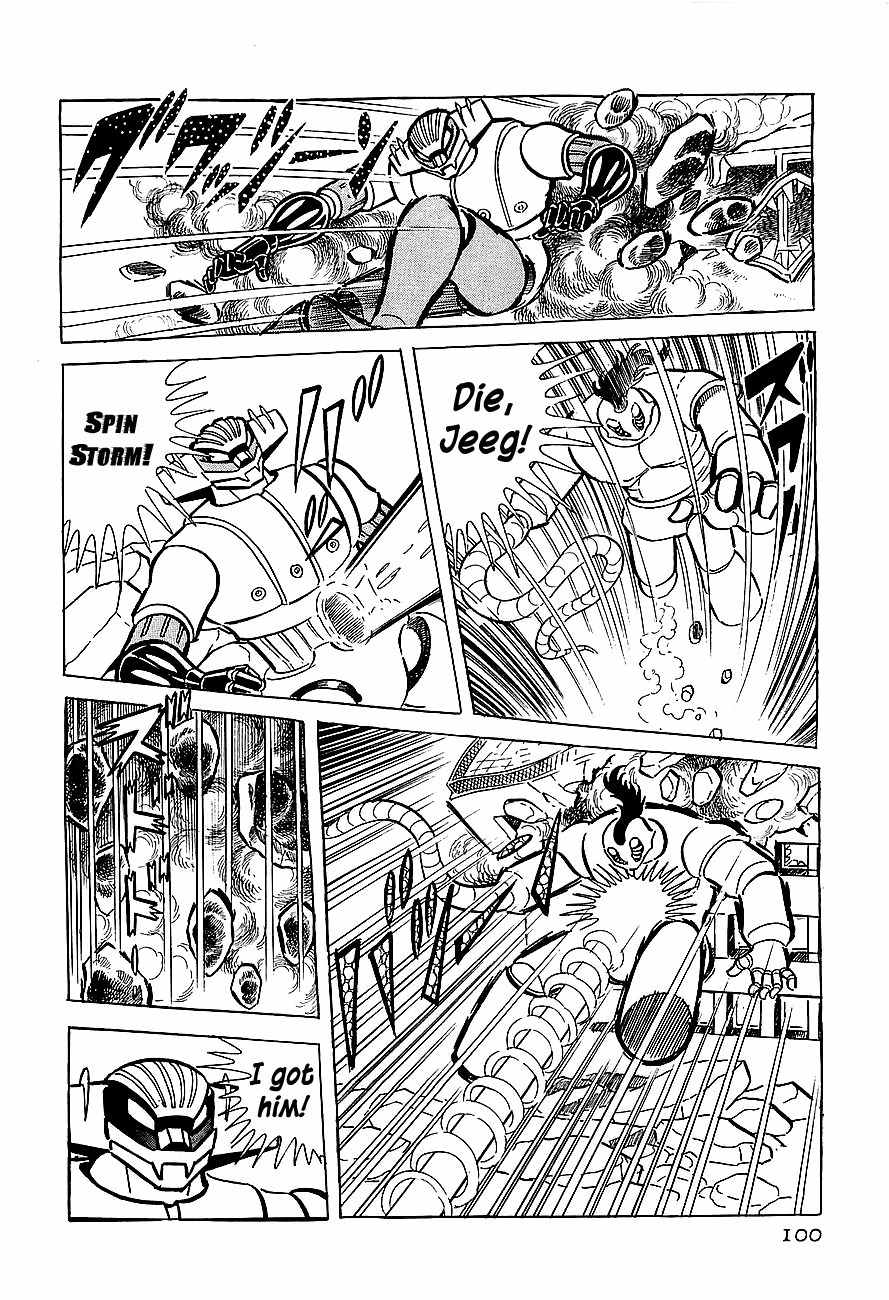 Koutetsu Jeeg Chapter 3 page 37 - Chapter 3: The Yamata-no-Orochi Strikes