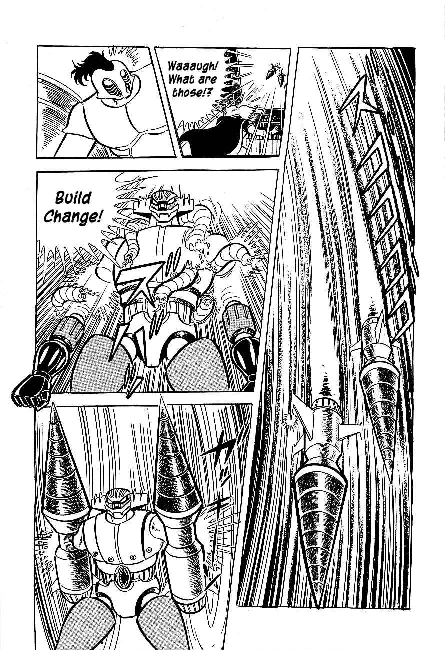 Koutetsu Jeeg Chapter 3 page 40 - Chapter 3: The Yamata-no-Orochi Strikes