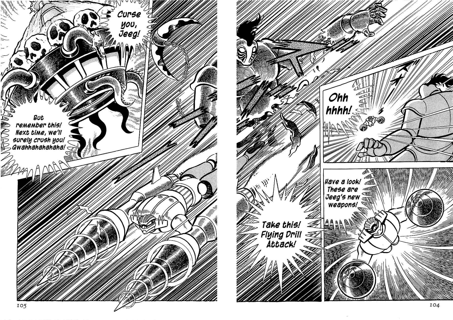 Koutetsu Jeeg Chapter 3 page 41 - Chapter 3: The Yamata-no-Orochi Strikes