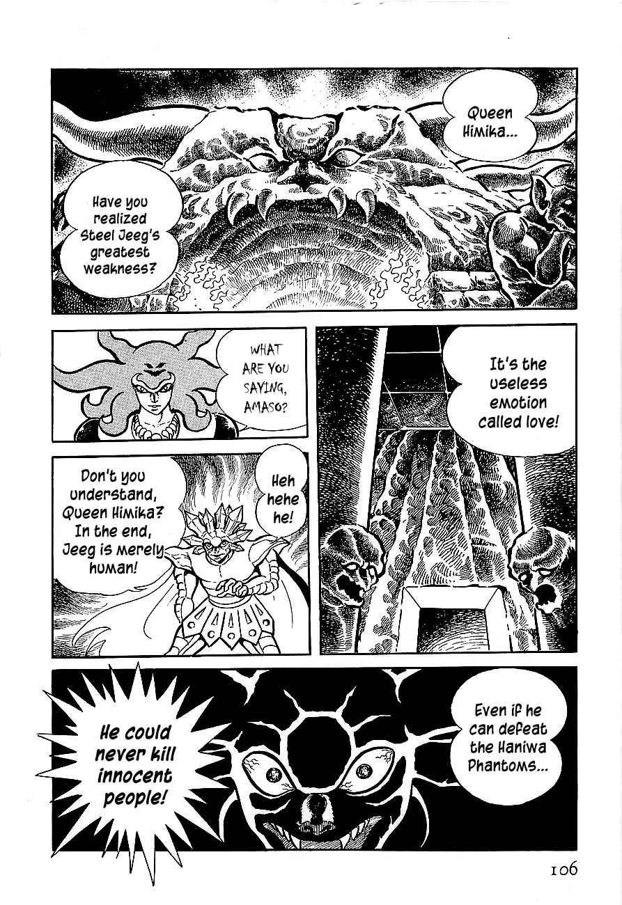 Koutetsu Jeeg Chapter 3 page 42 - Chapter 3: The Yamata-no-Orochi Strikes