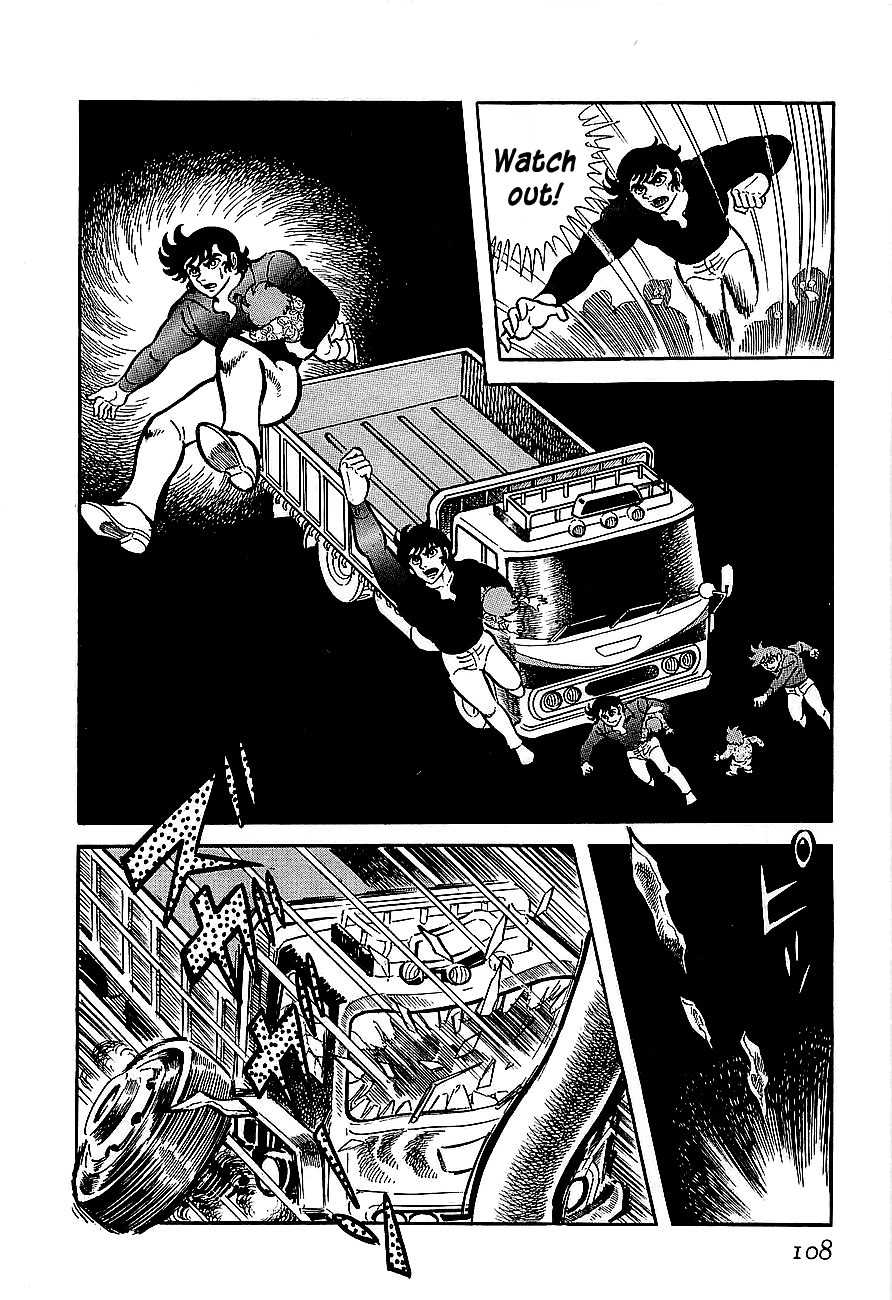 Koutetsu Jeeg Chapter 3 page 44 - Chapter 3: The Yamata-no-Orochi Strikes