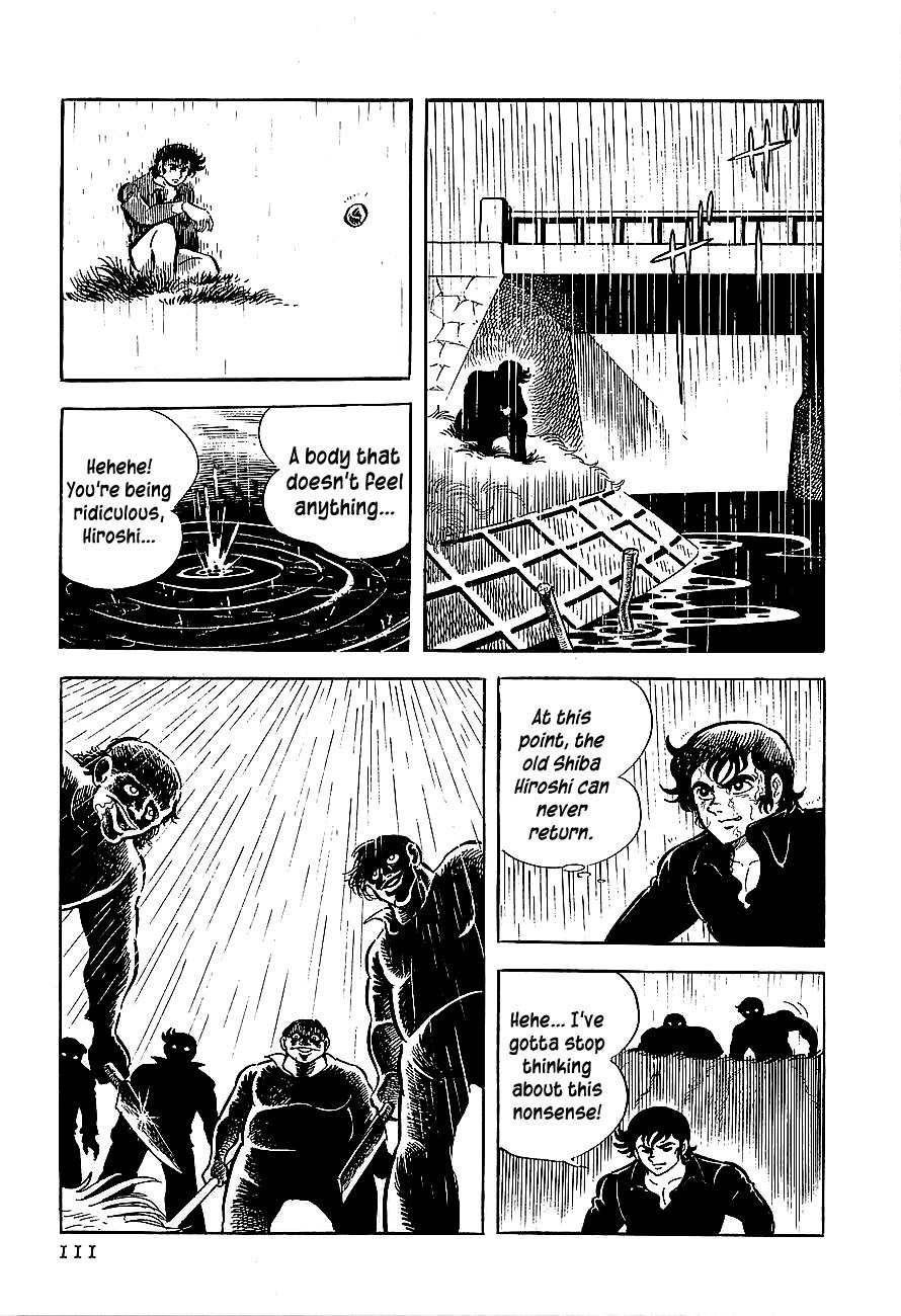 Koutetsu Jeeg Chapter 3 page 47 - Chapter 3: The Yamata-no-Orochi Strikes