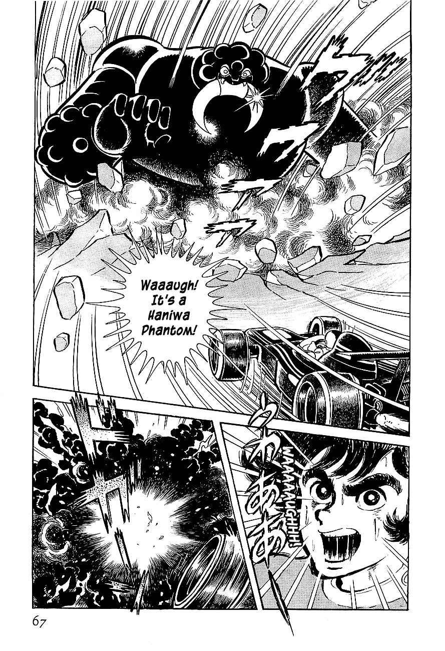 Koutetsu Jeeg Chapter 3 page 5 - Chapter 3: The Yamata-no-Orochi Strikes