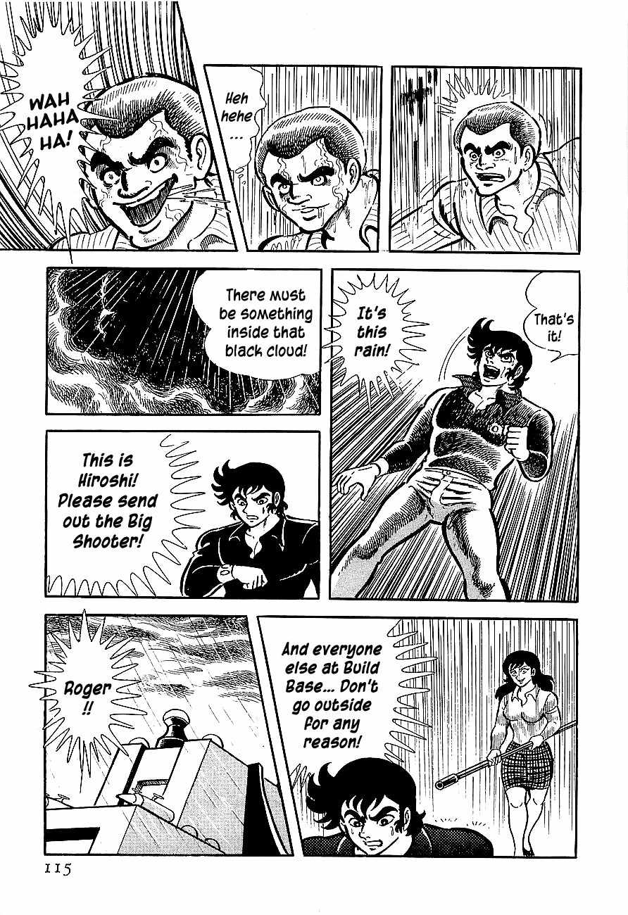 Koutetsu Jeeg Chapter 3 page 51 - Chapter 3: The Yamata-no-Orochi Strikes