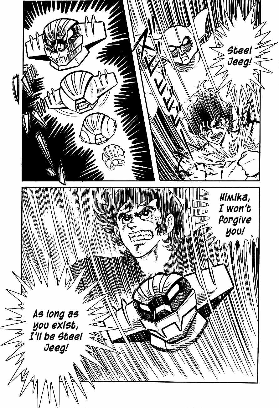 Koutetsu Jeeg Chapter 3 page 53 - Chapter 3: The Yamata-no-Orochi Strikes