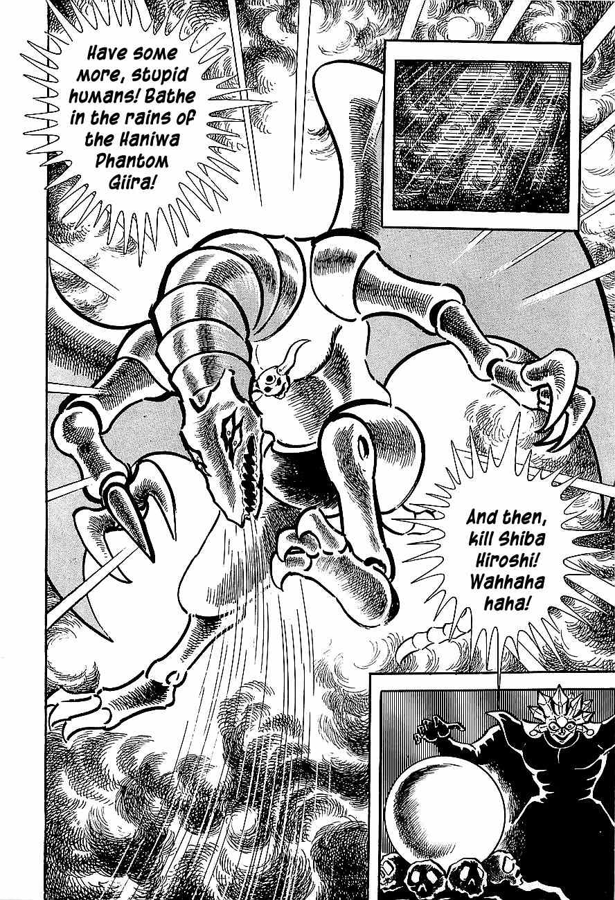 Koutetsu Jeeg Chapter 3 page 54 - Chapter 3: The Yamata-no-Orochi Strikes