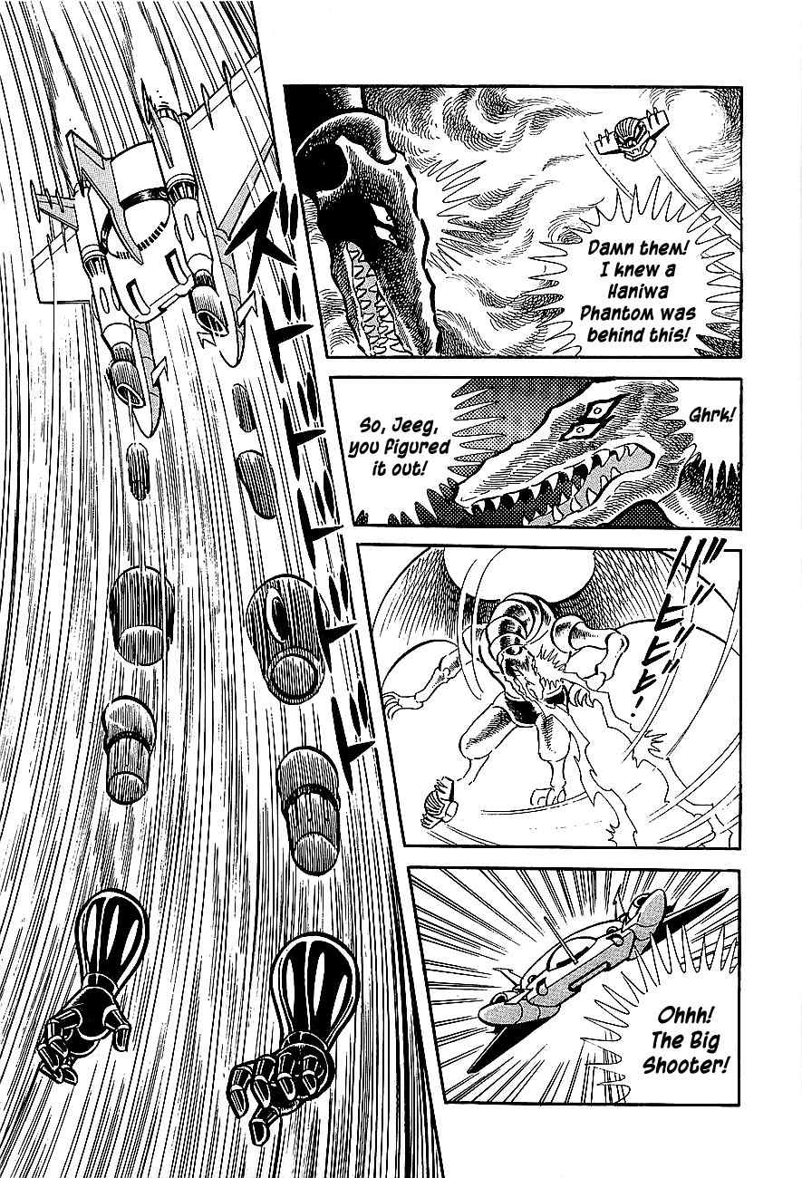 Koutetsu Jeeg Chapter 3 page 55 - Chapter 3: The Yamata-no-Orochi Strikes