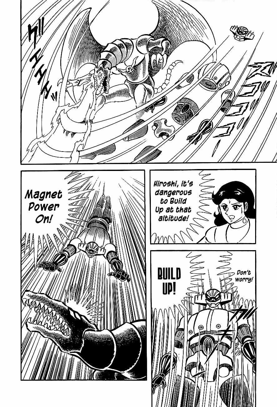 Koutetsu Jeeg Chapter 3 page 56 - Chapter 3: The Yamata-no-Orochi Strikes