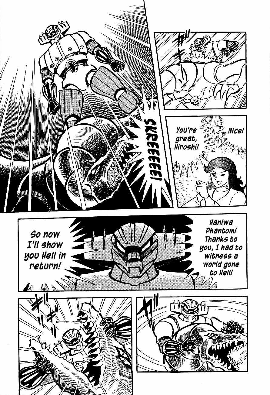 Koutetsu Jeeg Chapter 3 page 57 - Chapter 3: The Yamata-no-Orochi Strikes