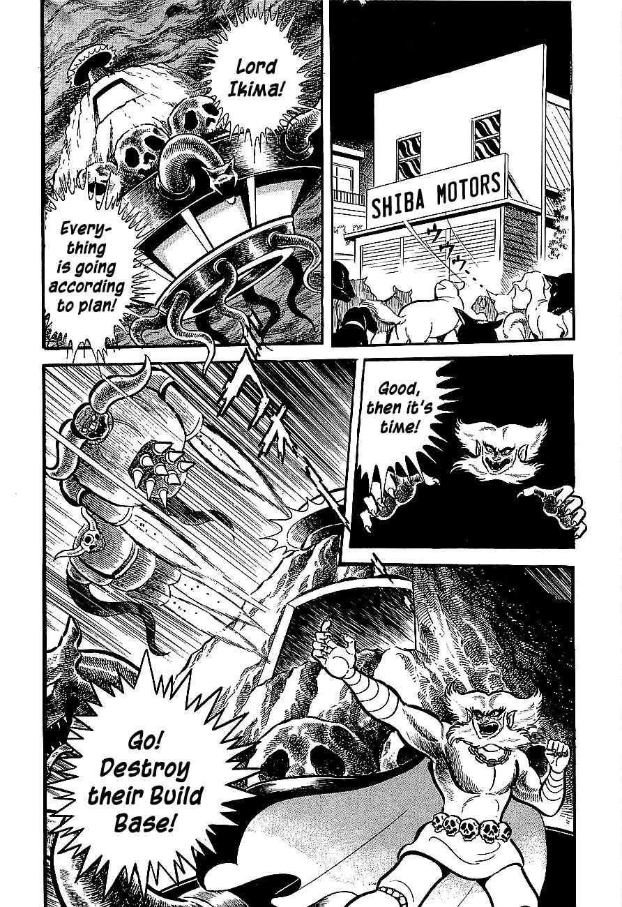 Koutetsu Jeeg Chapter 3 page 66 - Chapter 3: The Yamata-no-Orochi Strikes