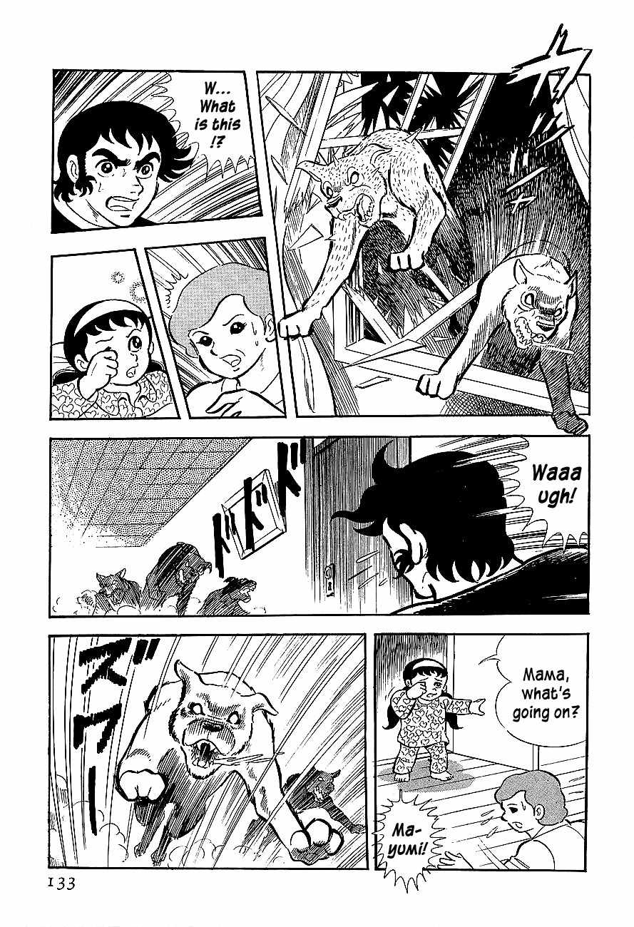 Koutetsu Jeeg Chapter 3 page 69 - Chapter 3: The Yamata-no-Orochi Strikes