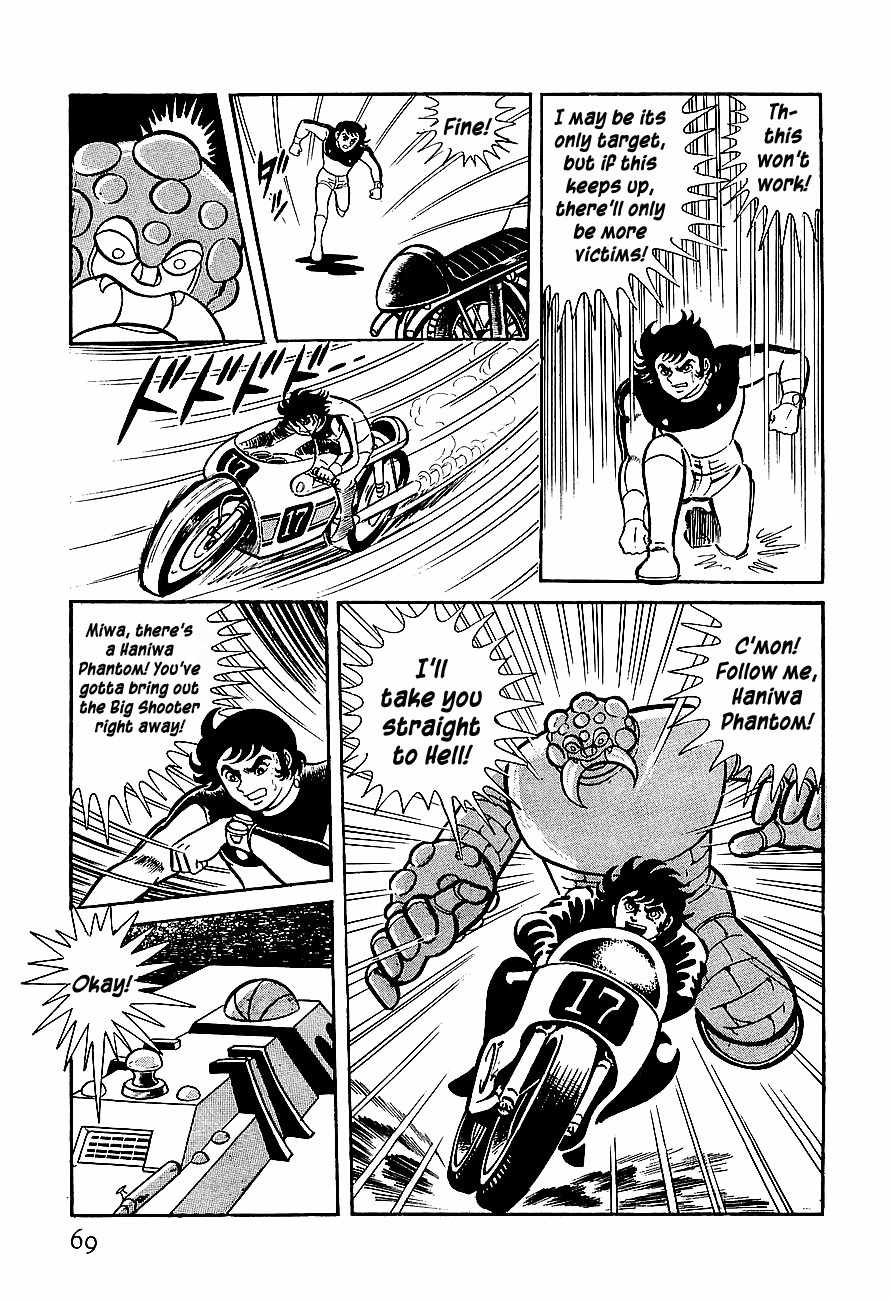 Koutetsu Jeeg Chapter 3 page 7 - Chapter 3: The Yamata-no-Orochi Strikes