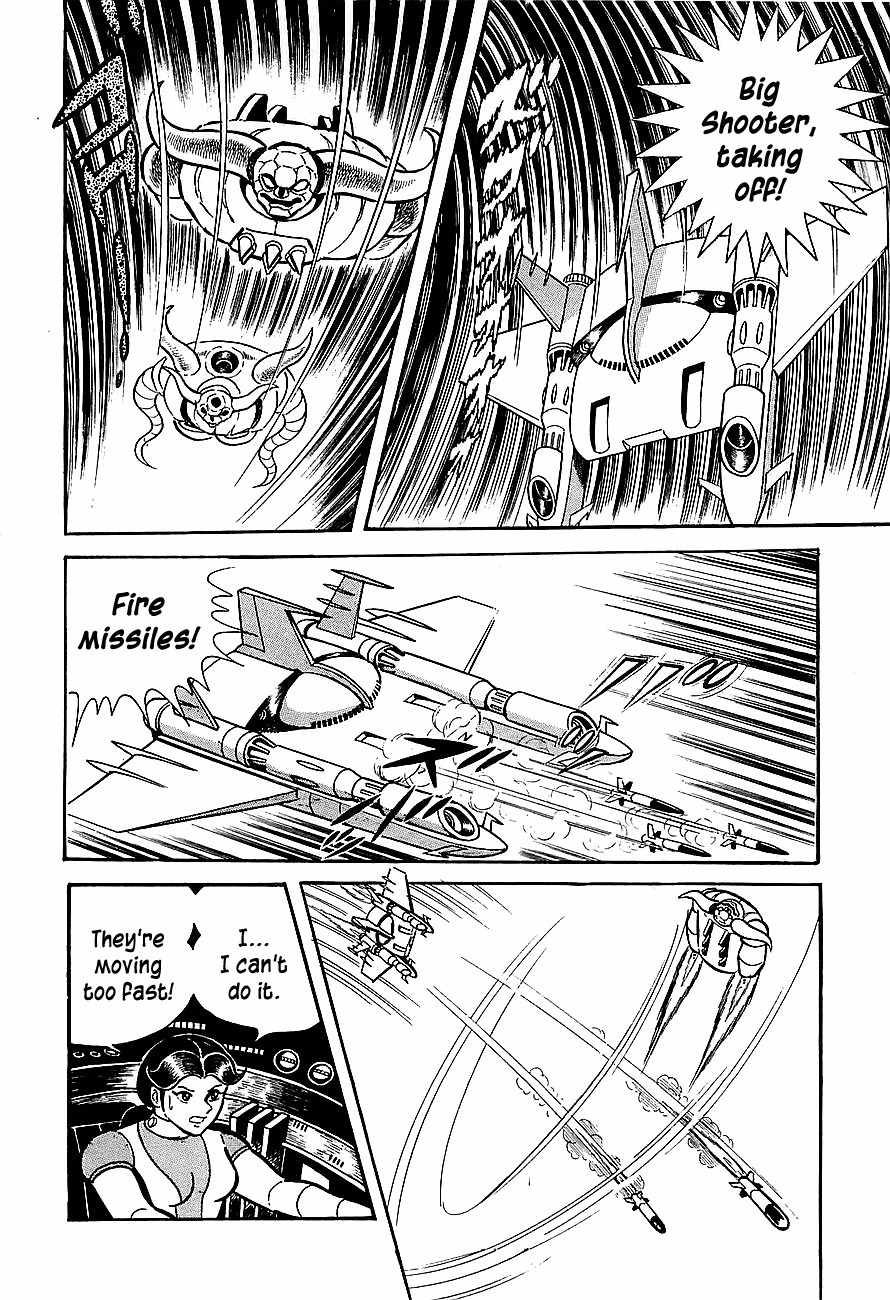 Koutetsu Jeeg Chapter 3 page 70 - Chapter 3: The Yamata-no-Orochi Strikes