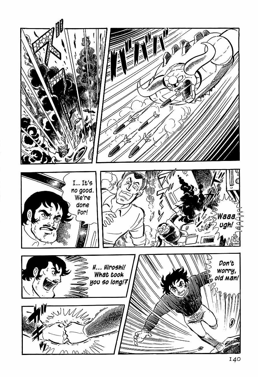 Koutetsu Jeeg Chapter 3 page 76 - Chapter 3: The Yamata-no-Orochi Strikes