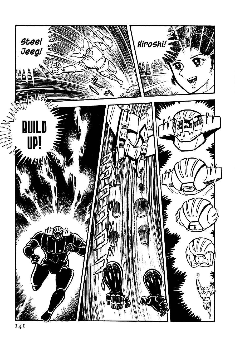 Koutetsu Jeeg Chapter 3 page 77 - Chapter 3: The Yamata-no-Orochi Strikes