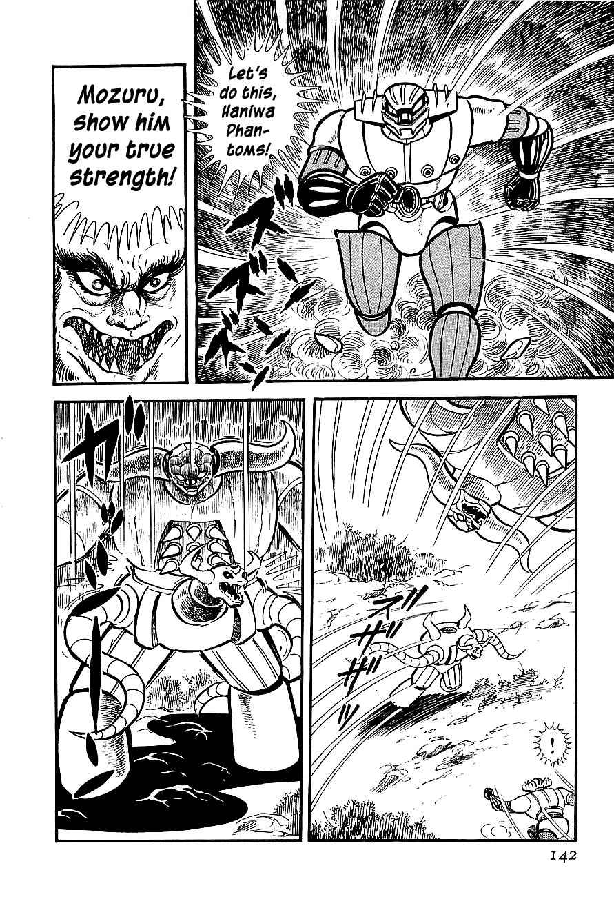 Koutetsu Jeeg Chapter 3 page 78 - Chapter 3: The Yamata-no-Orochi Strikes