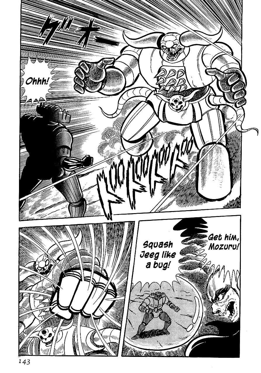Koutetsu Jeeg Chapter 3 page 79 - Chapter 3: The Yamata-no-Orochi Strikes