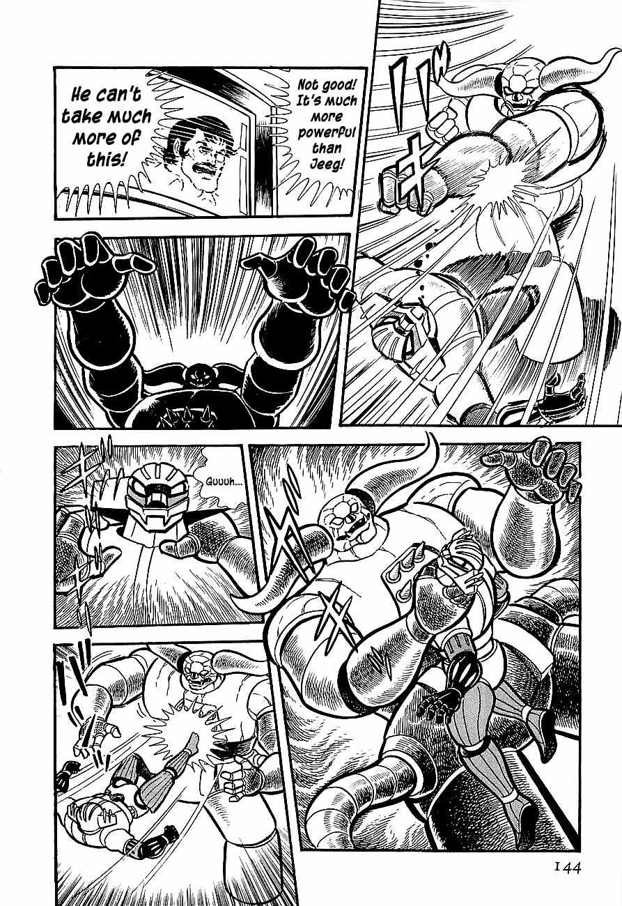 Koutetsu Jeeg Chapter 3 page 80 - Chapter 3: The Yamata-no-Orochi Strikes