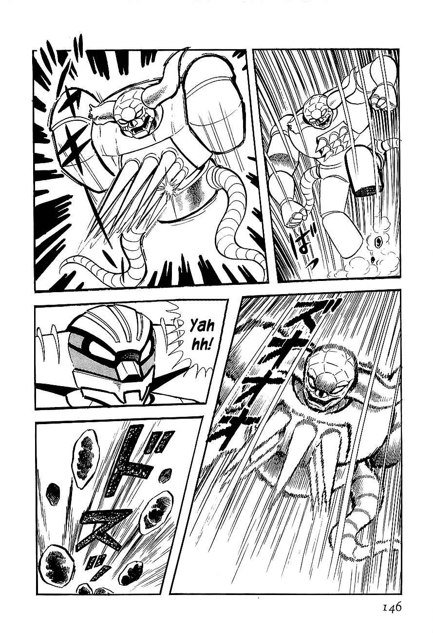 Koutetsu Jeeg Chapter 3 page 82 - Chapter 3: The Yamata-no-Orochi Strikes