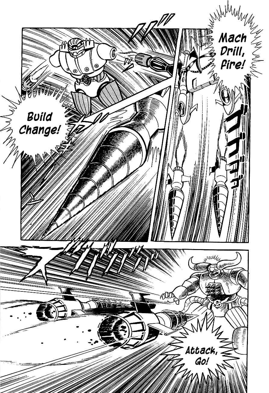 Koutetsu Jeeg Chapter 3 page 85 - Chapter 3: The Yamata-no-Orochi Strikes