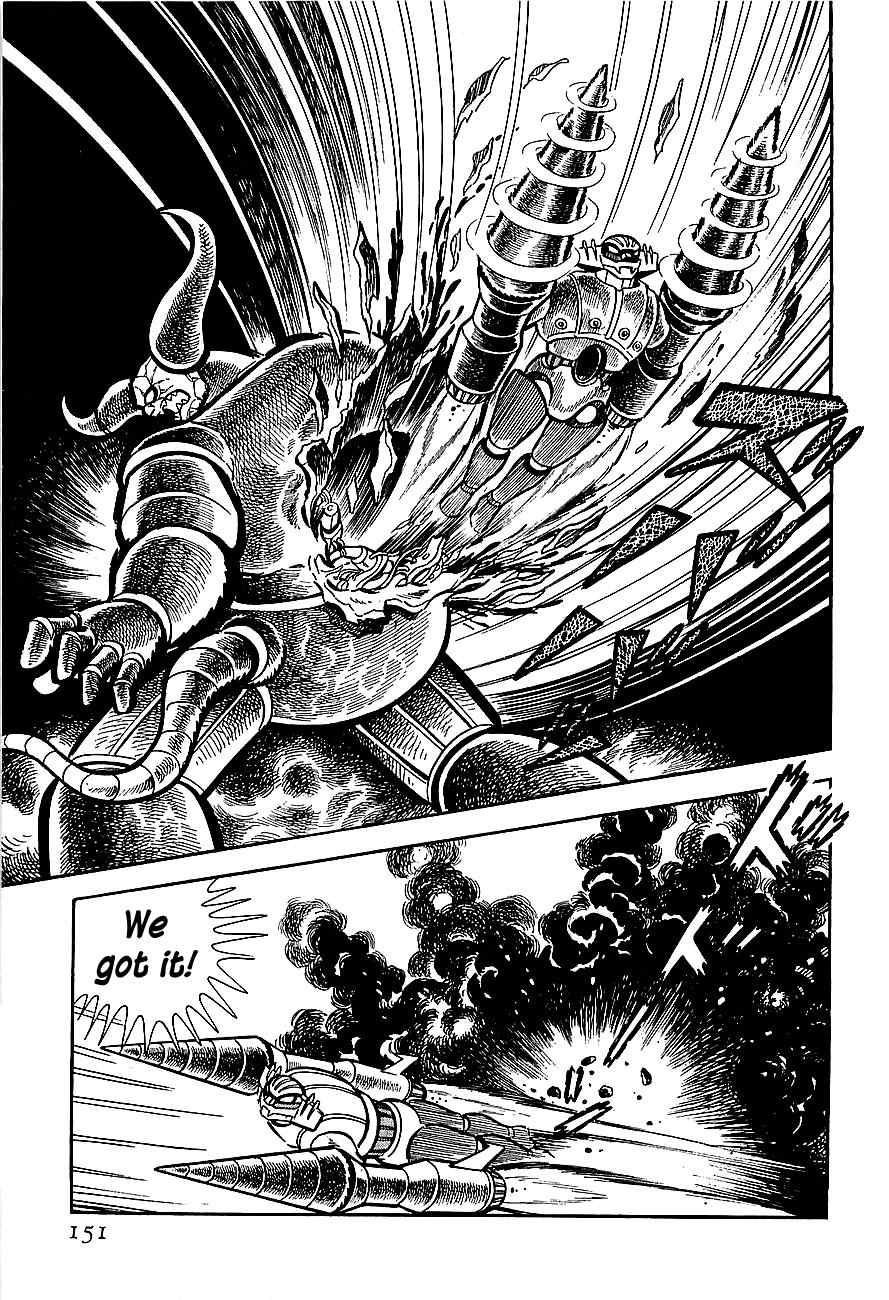 Koutetsu Jeeg Chapter 3 page 87 - Chapter 3: The Yamata-no-Orochi Strikes