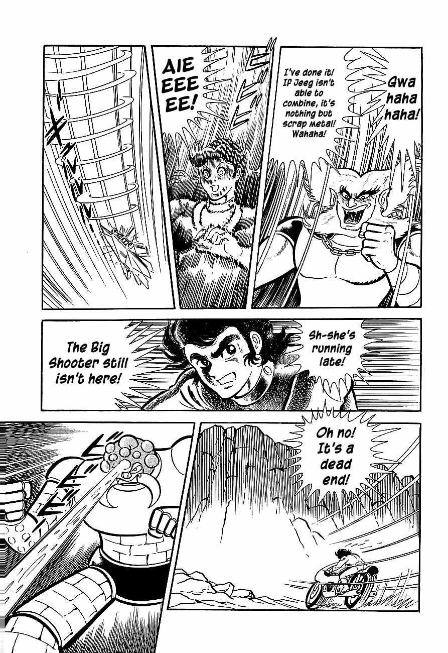 Koutetsu Jeeg Chapter 3 page 9 - Chapter 3: The Yamata-no-Orochi Strikes