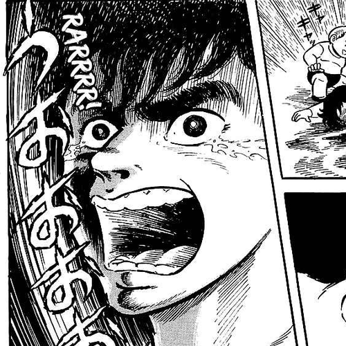 Koutetsu Jeeg Chapter 3: The Yamata-no-Orochi Strikes cover
