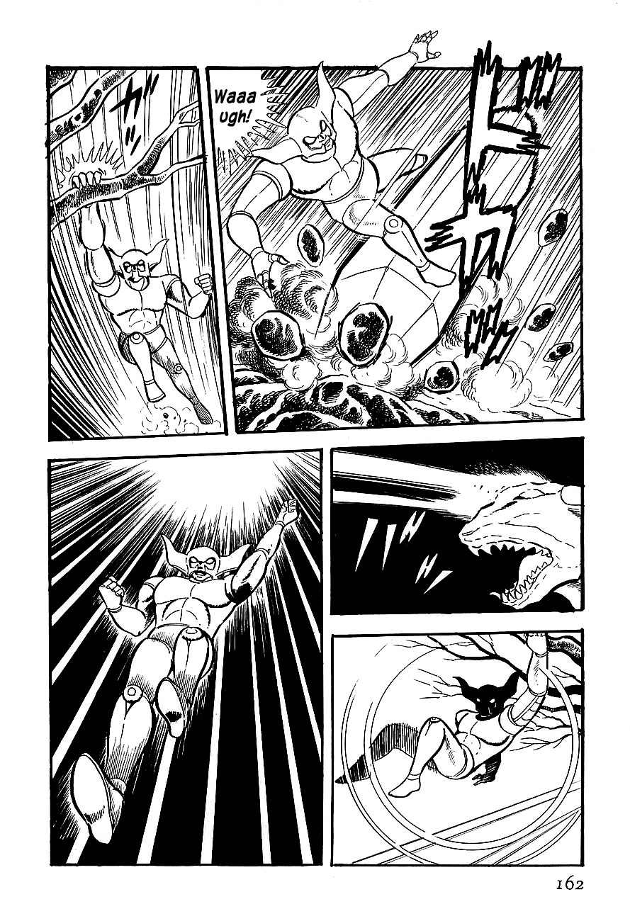 Koutetsu Jeeg Chapter 4 page 10 - Chapter 4: Target the Cyborg Hiroshi