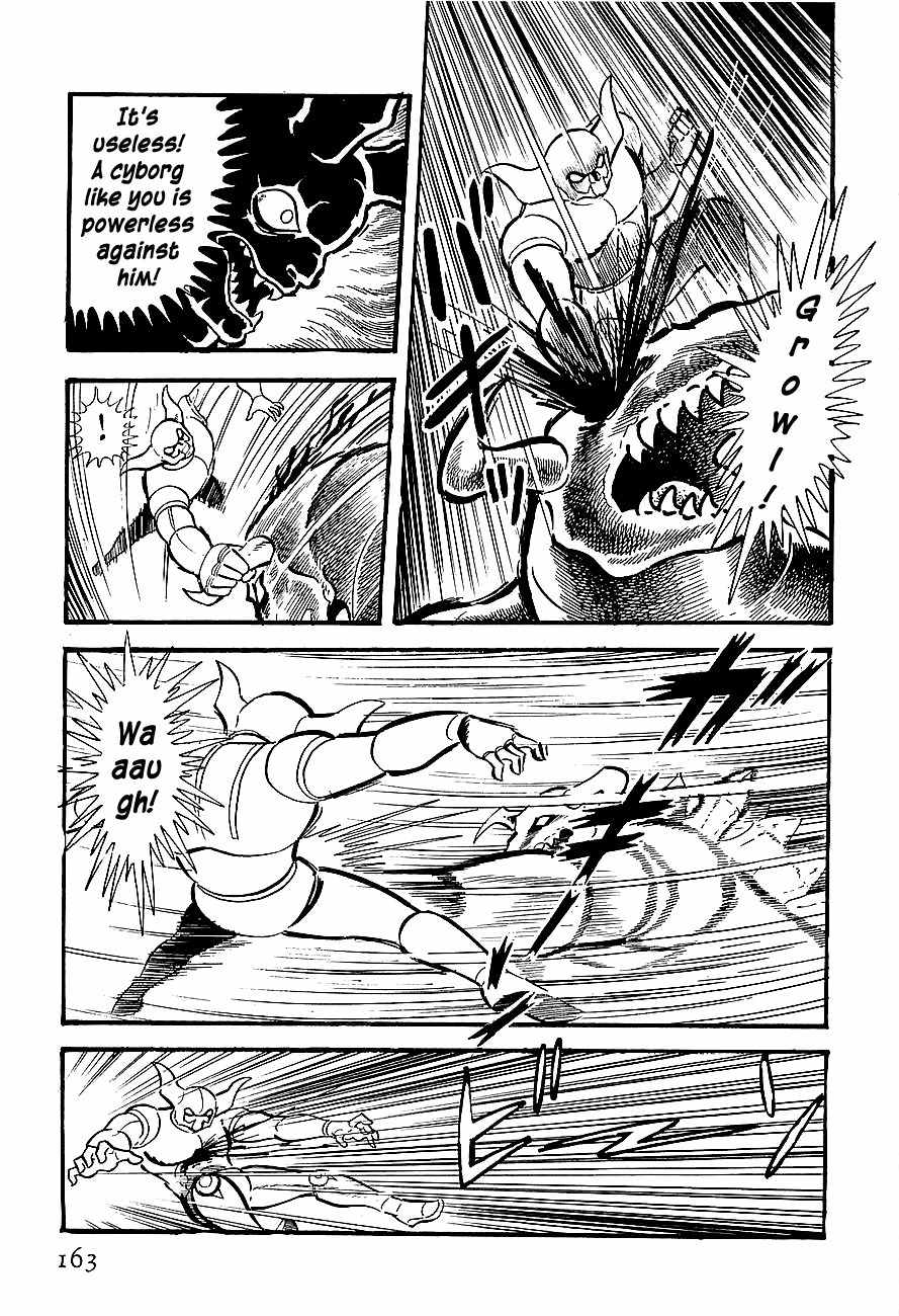 Koutetsu Jeeg Chapter 4 page 11 - Chapter 4: Target the Cyborg Hiroshi