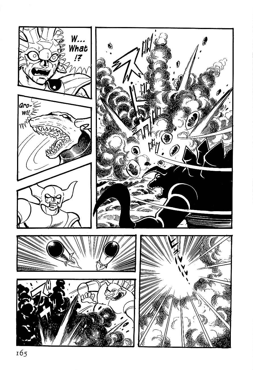 Koutetsu Jeeg Chapter 4 page 13 - Chapter 4: Target the Cyborg Hiroshi