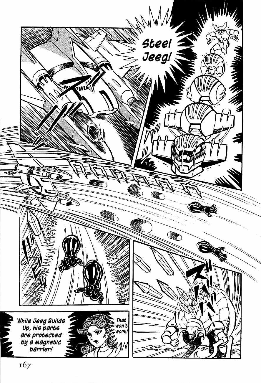 Koutetsu Jeeg Chapter 4 page 15 - Chapter 4: Target the Cyborg Hiroshi