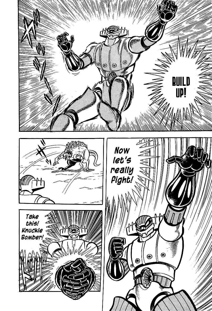 Koutetsu Jeeg Chapter 4 page 16 - Chapter 4: Target the Cyborg Hiroshi