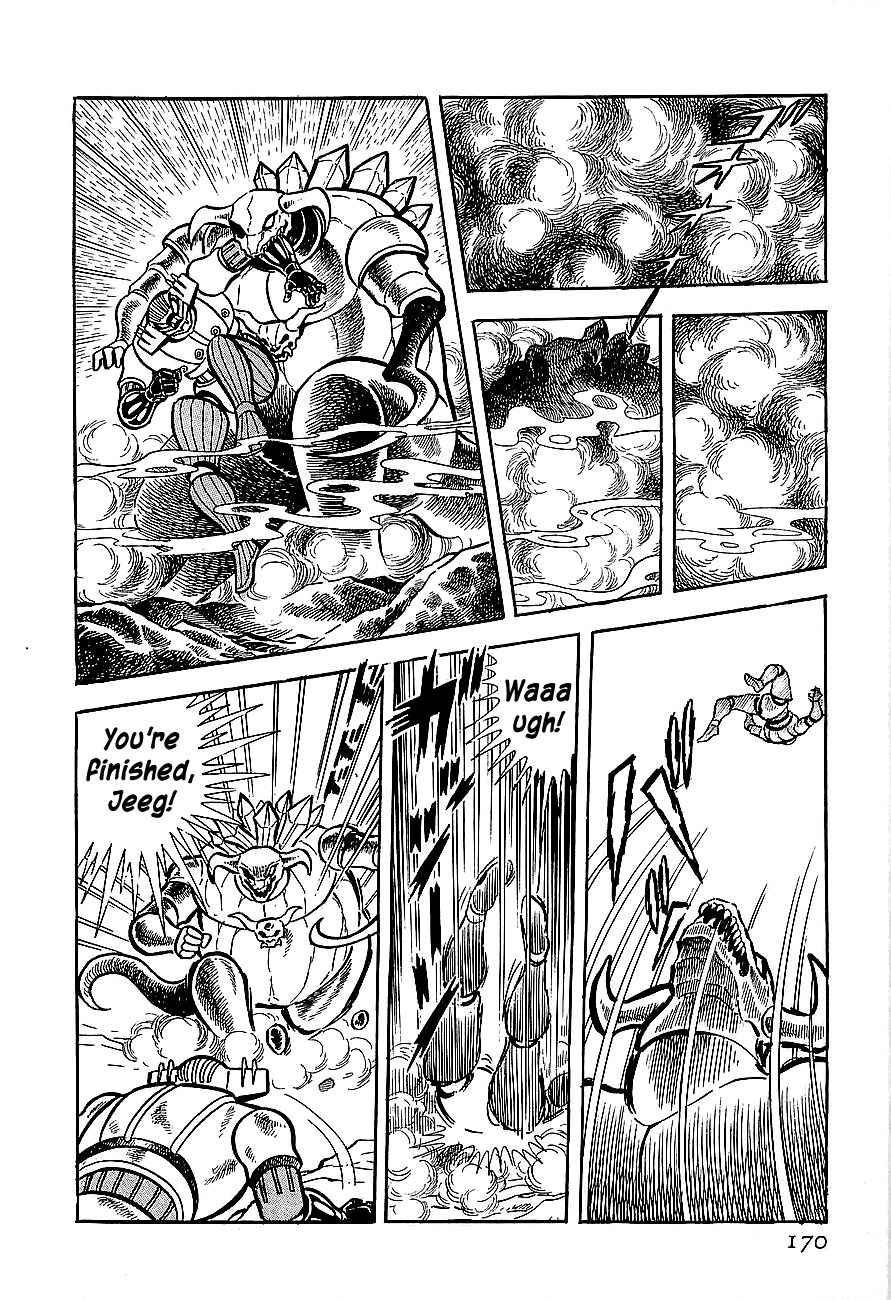 Koutetsu Jeeg Chapter 4 page 18 - Chapter 4: Target the Cyborg Hiroshi