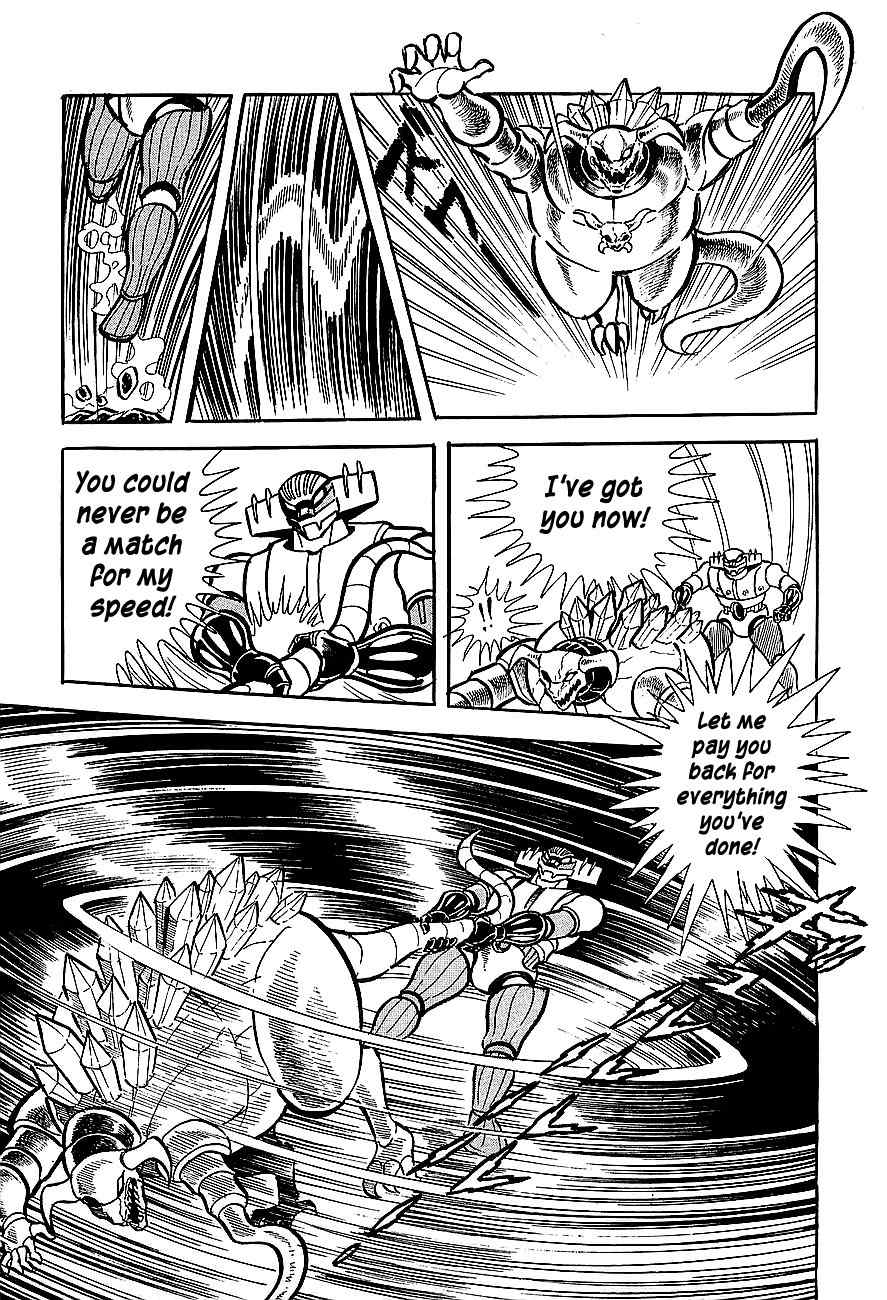 Koutetsu Jeeg Chapter 4 page 19 - Chapter 4: Target the Cyborg Hiroshi