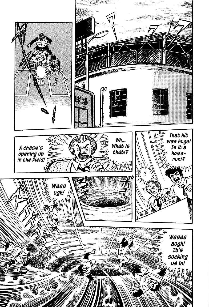 Koutetsu Jeeg Chapter 4 page 3 - Chapter 4: Target the Cyborg Hiroshi