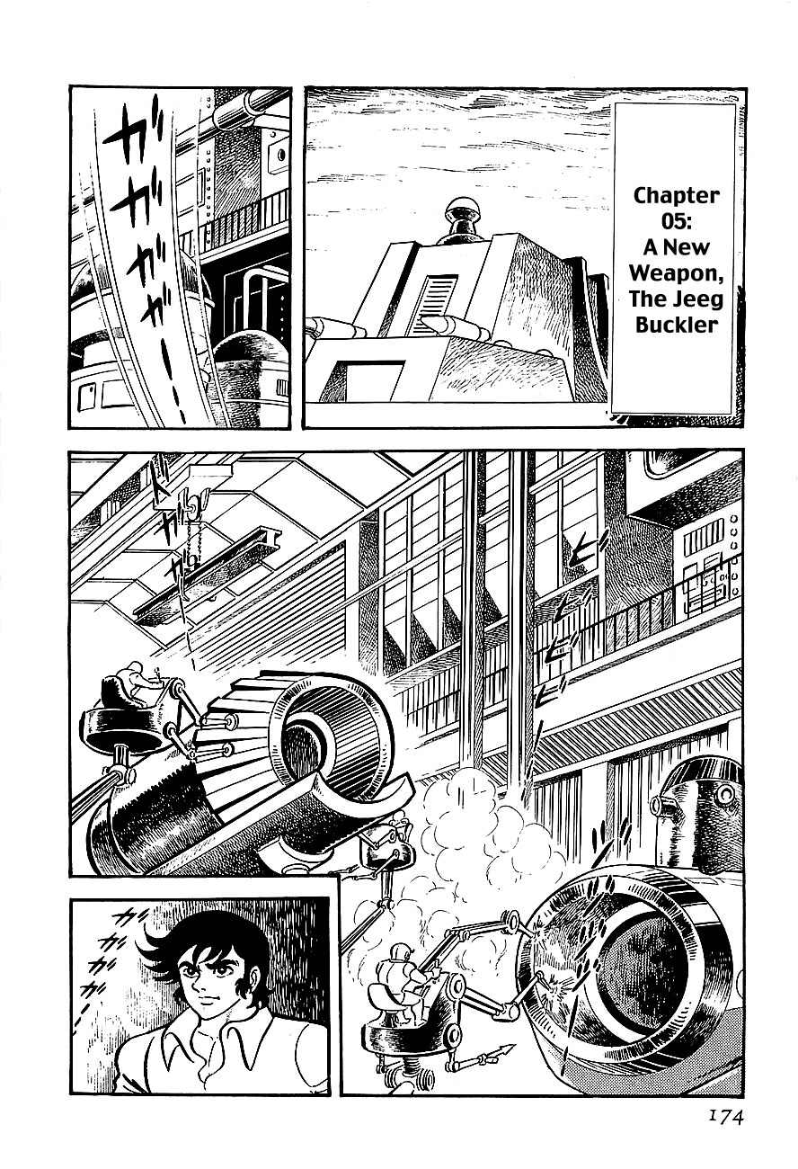 Koutetsu Jeeg Chapter 5 page 1 - Chapter 5: A New Weapon, the Jeeg Buckler