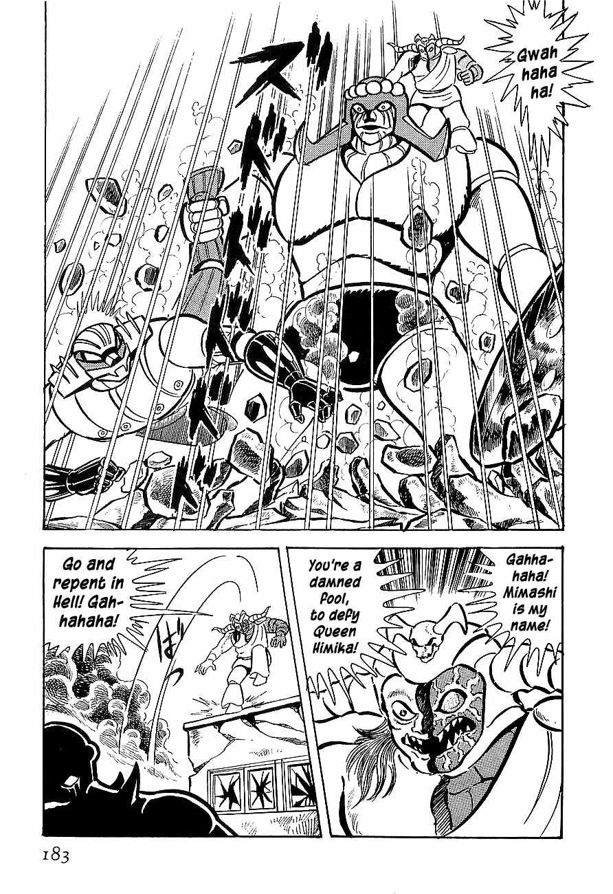 Koutetsu Jeeg Chapter 5 page 10 - Chapter 5: A New Weapon, the Jeeg Buckler
