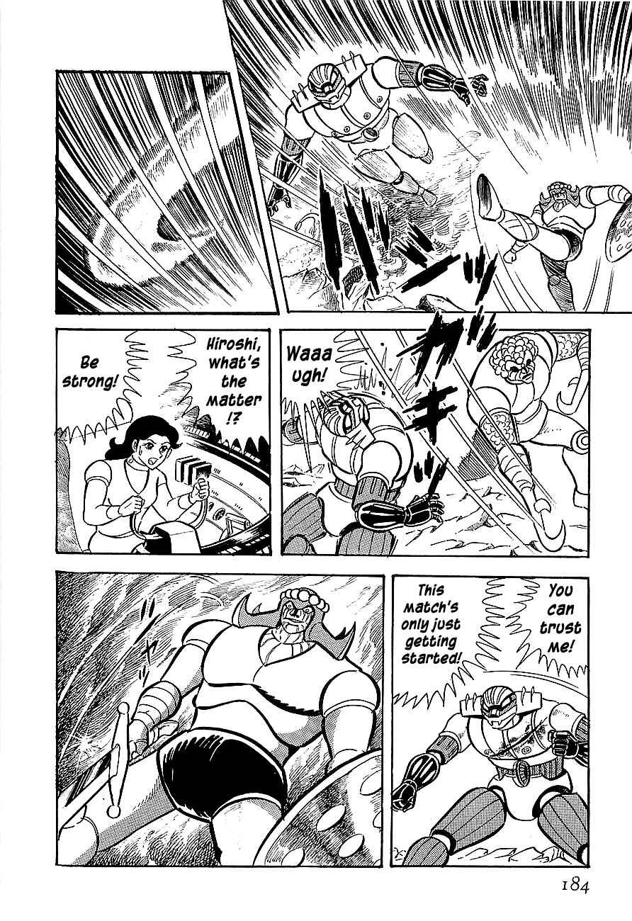 Koutetsu Jeeg Chapter 5 page 11 - Chapter 5: A New Weapon, the Jeeg Buckler