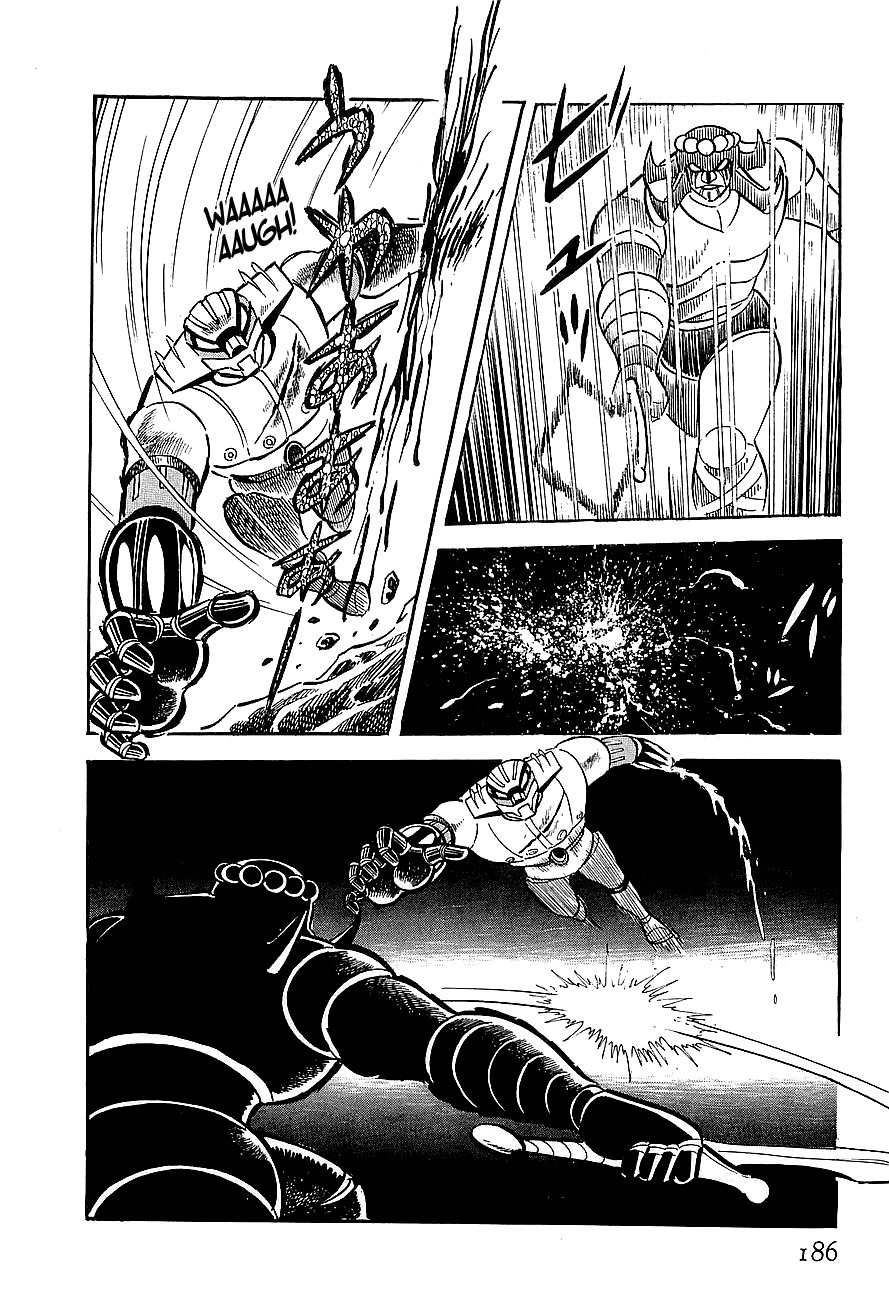 Koutetsu Jeeg Chapter 5 page 13 - Chapter 5: A New Weapon, the Jeeg Buckler