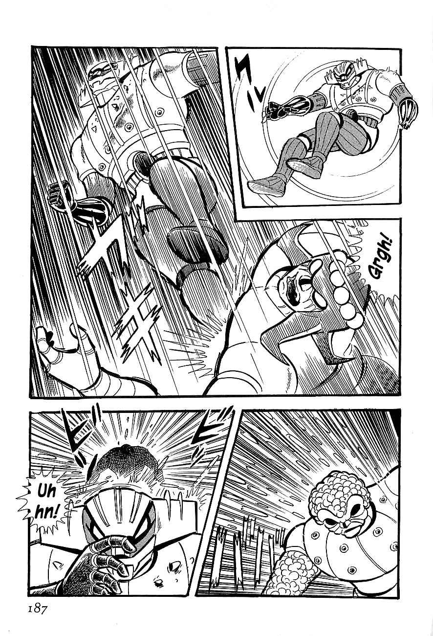 Koutetsu Jeeg Chapter 5 page 14 - Chapter 5: A New Weapon, the Jeeg Buckler