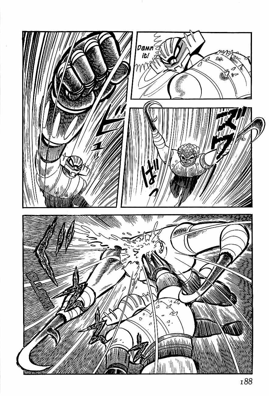 Koutetsu Jeeg Chapter 5 page 15 - Chapter 5: A New Weapon, the Jeeg Buckler