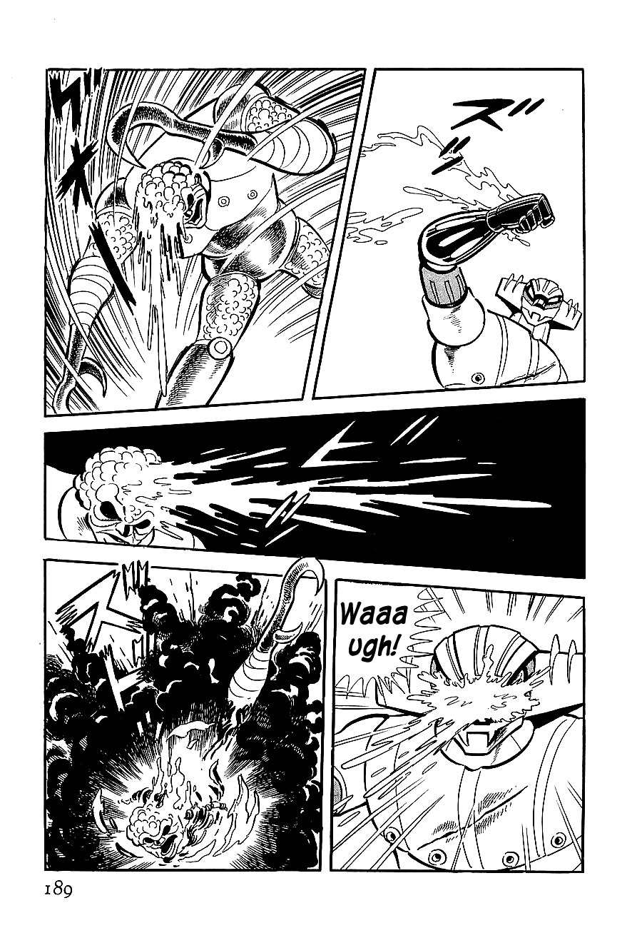 Koutetsu Jeeg Chapter 5 page 16 - Chapter 5: A New Weapon, the Jeeg Buckler
