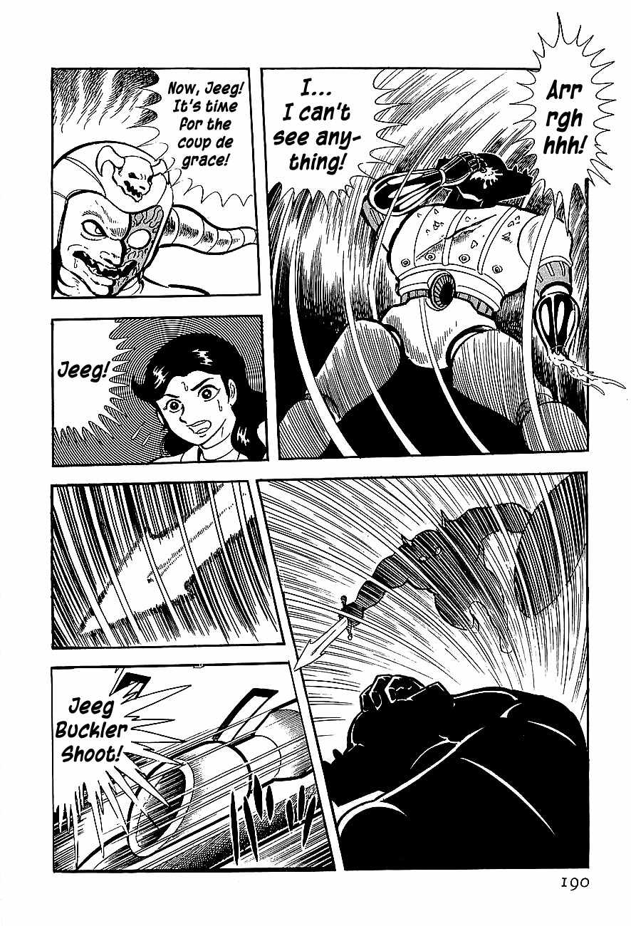 Koutetsu Jeeg Chapter 5 page 17 - Chapter 5: A New Weapon, the Jeeg Buckler