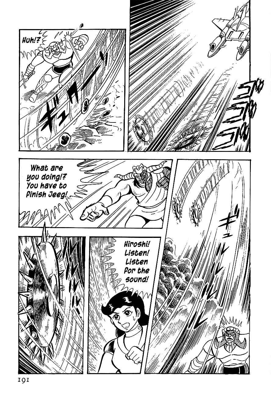 Koutetsu Jeeg Chapter 5 page 18 - Chapter 5: A New Weapon, the Jeeg Buckler